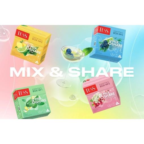 TESS Mix & Share Cocktail Box №4 МОЖЖЕВЕЛЬНИК 20 пир. × 1,5 г