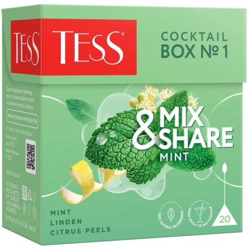 TESS Mix & Share Cocktail Box №1 МЯТА 20 пир. × 1,5 г