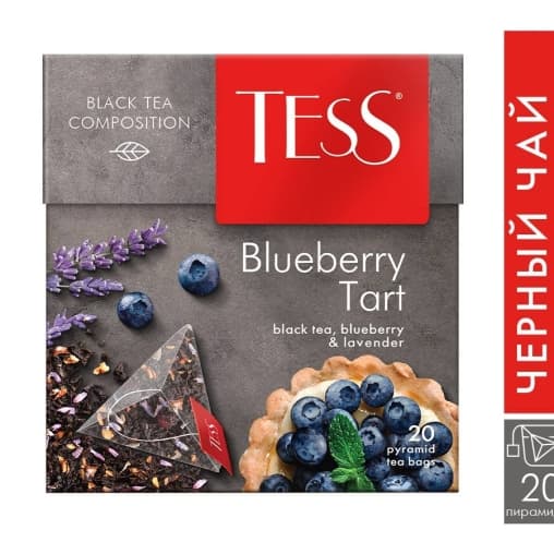 Чай черный TESS Blueberry Tart 20 пирам. по 1,8 г