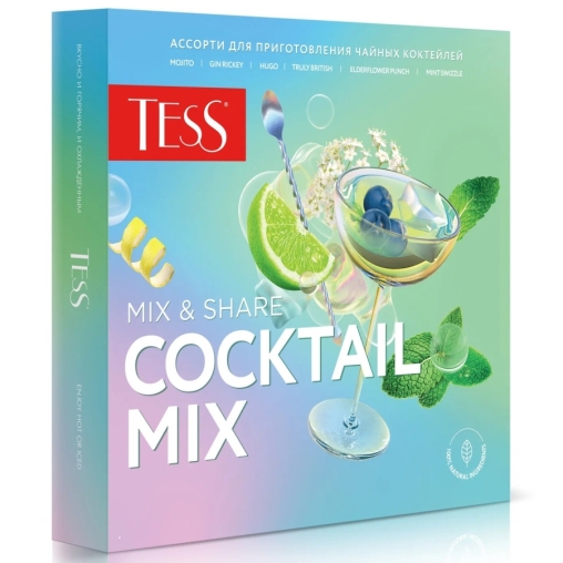 Набор TESS Cocktail Mix 4 вкуса 20 пирамидок 30 г