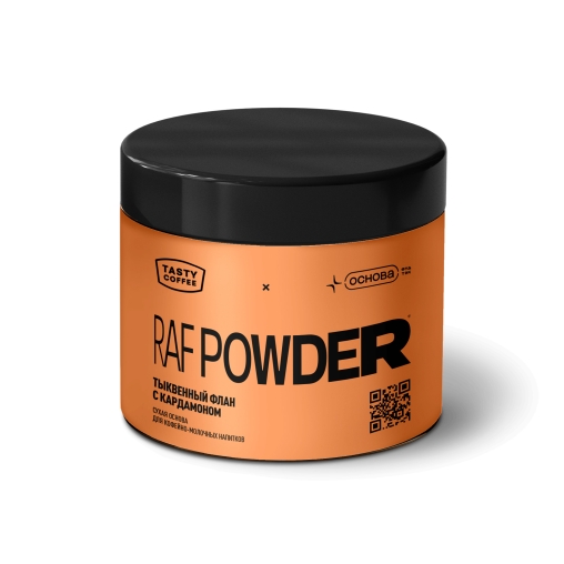 Сухая смесь Tasty Coffee Raf Powder Тыквенный флан с кардамоном 300 г