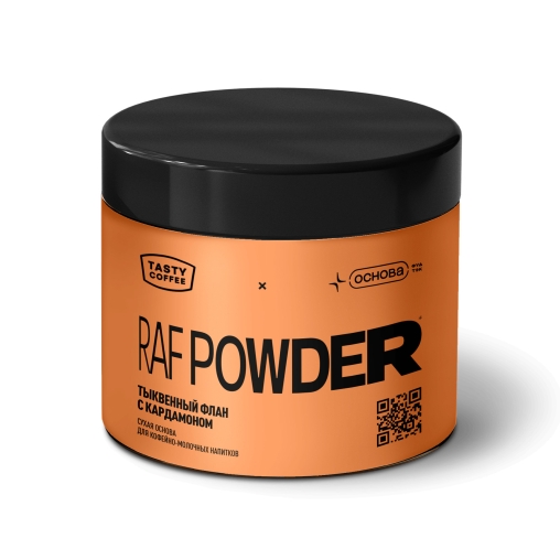 Сухая смесь Tasty Coffee Raf Powder Тыквенный флан с кардамоном 300 г