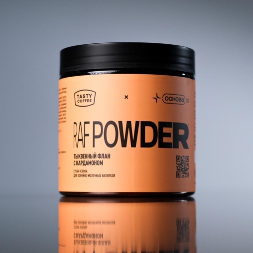 Сухая смесь Tasty Coffee Raf Powder Тыквенный флан с кардамоном 300 г