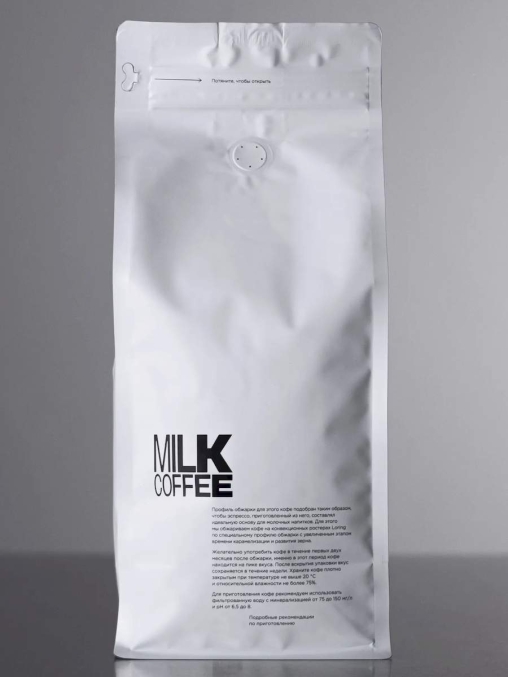 Кофе в зернах Tasty Coffee эспрессо бленд НАТТИ 1000 г