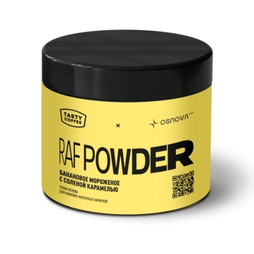 Сухая смесь Tasty Coffee Raf Powder Банановое мороженое с солёной карамелью 300 г