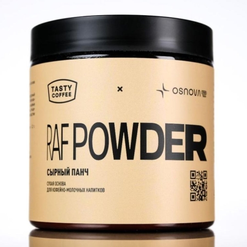 Сухая смесь Tasty Coffee Raf Powder Сырный панч 300 г