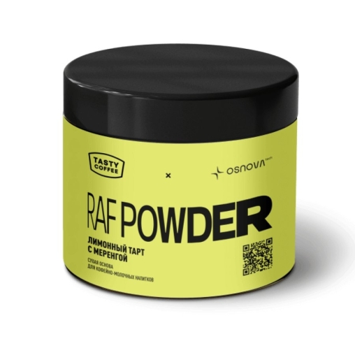 Сухая смесь Tasty Coffee Raf Powder Лимонный тарт с меренгой 300 г