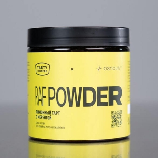 Сухая смесь Tasty Coffee Raf Powder Лимонный тарт с меренгой 300 г