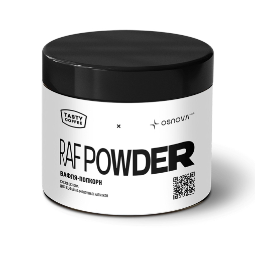 Сухая смесь Tasty Coffee Raf Powder Вафля Попкорн 300 г