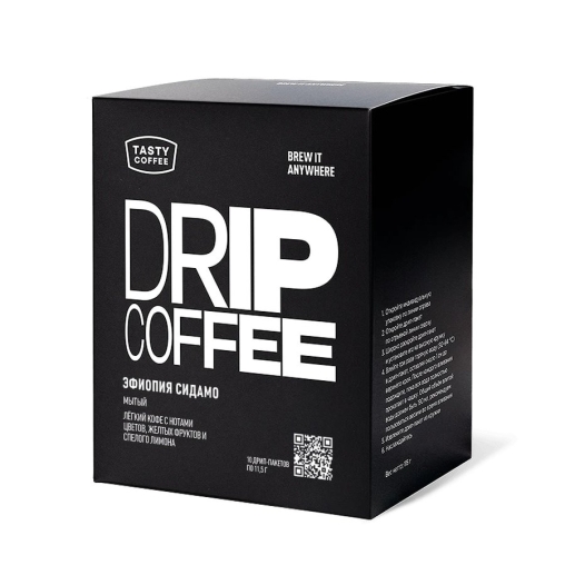 Кофе молотый в дрип-пакетах Tasty Coffee Эфиопия Сидамо 11.5 г × 10 шт.