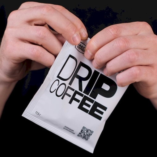 Кофе молотый в дрип-пакетах Tasty Coffee бленд арабики БЭРРИ 11.5 г × 10 шт.