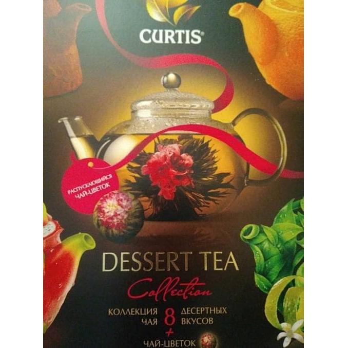 Набор Curtis Dessert Tea Collection 8× 5 пак. +чайн.шар 85.5г