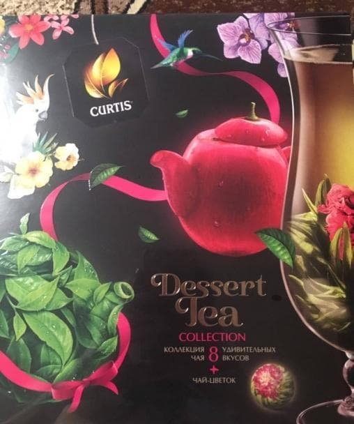 Набор Curtis Dessert Tea Collection 8× 5 пак. +чайн.шар 85.5 г