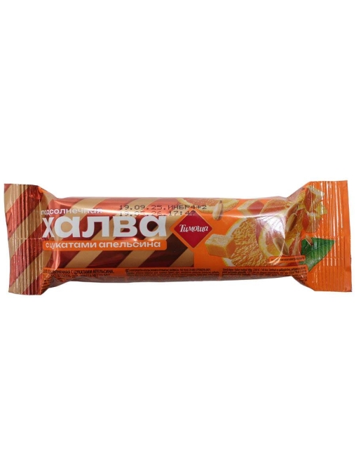 Халва Тимоша подсолнечная с цукатами апельсина 50 г