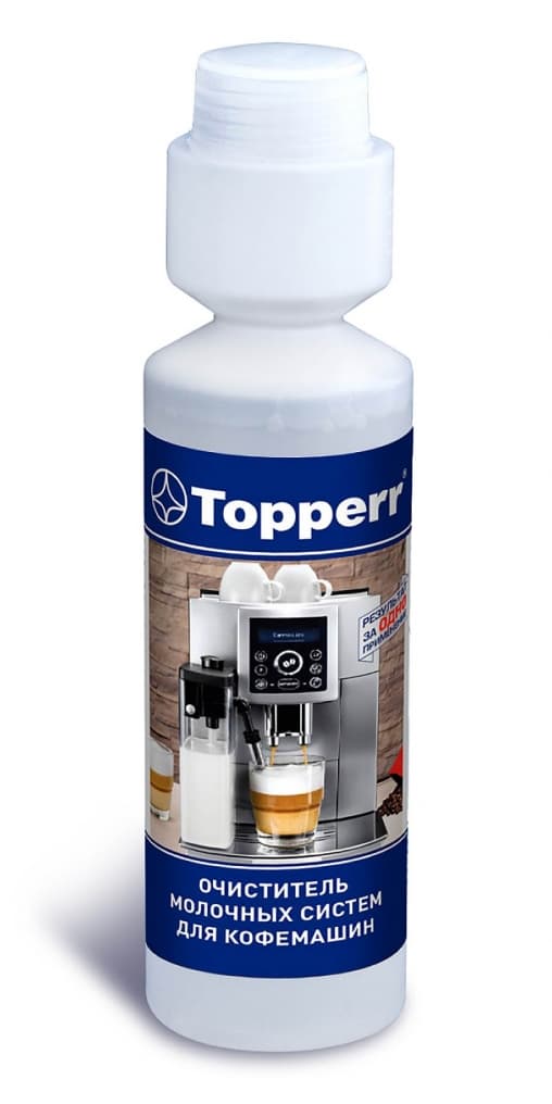Моющее средство Topperr для молочных систем кофемашин 250мл
