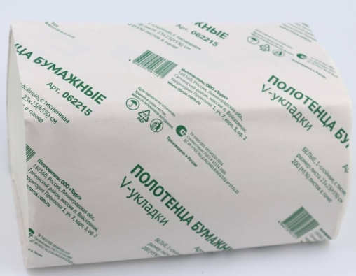 Полотенца бумажные Torus листовые V-сложение 1-слойные 23×23 см 200 л