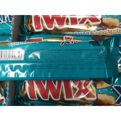 Twix Xtra Соленая карамель 82 г