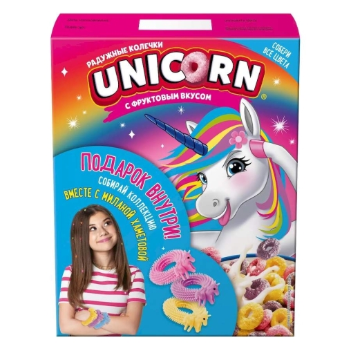 Готовый завтрак UNICORN Радужные колечки с фруктовым вкусом 195 г