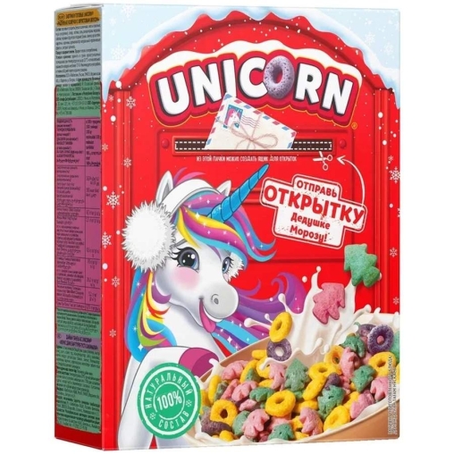 Готовый завтрак UNICORN Радужные колечки с фруктовым вкусом 195 г