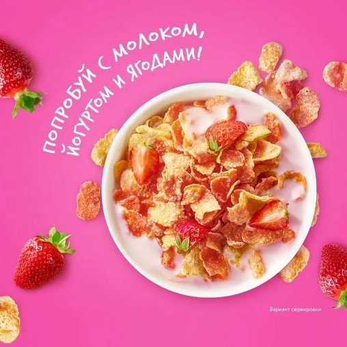 Готовый завтрак UNICORN хлопья кукурузные Клубничный коктейль 220 г
