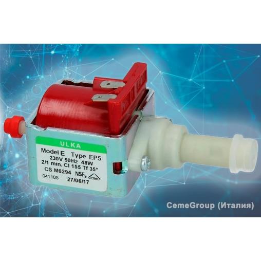 Вибрационная помпа ULKA EP-5 48W 230V