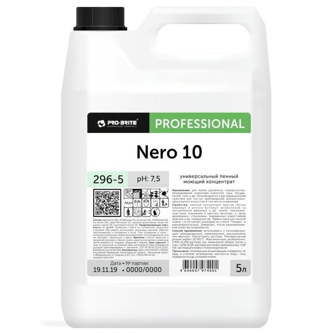 Универсальное моющее средство Pro-Brite Professional NERO 10 канистра 5 л