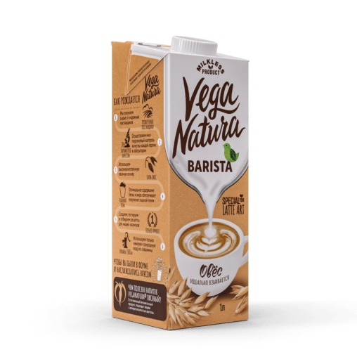 Напиток Vega Natura Овес 2% тетрапак 1000 мл