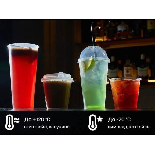 Стакан Bubble cup d=90 300 мл PP