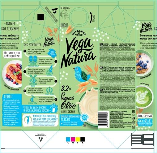 Напиток Vega Natura Родной Овёс на овсяной муке 3,2% 1000 мл