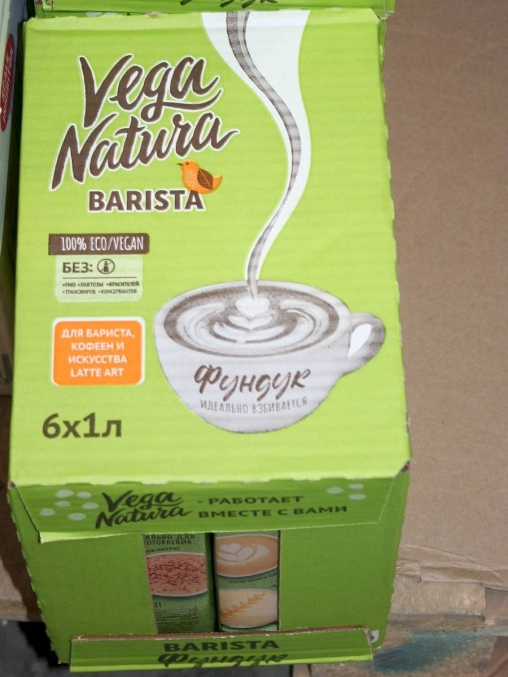 Напиток Vega Natura BARISTA Фундук 2,1% тетрапак с крышкой 1000 мл
