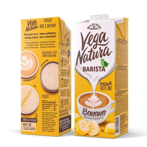 Напиток Vega Natura BARISTA Banana Банановый на сухом соевом молоке 0,8% 1000 мл