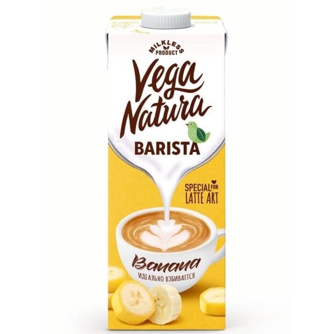 Напиток Vega Natura BARISTA Banana Банановый на сухом соевом молоке 0,8% 1000 мл