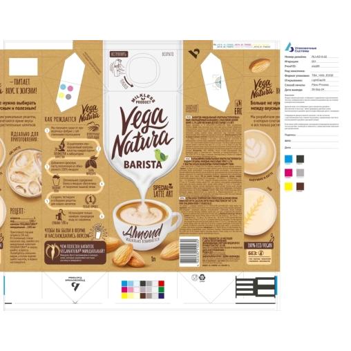 Напиток Vega Natura BARISTA Almond Миндальный на миндальной пасте 1,2% 1000 мл