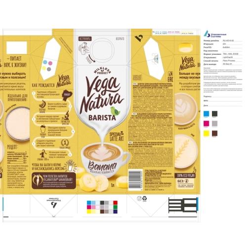 Напиток Vega Natura BARISTA Banana Банановый на сухом соевом молоке 0,8% 1000 мл