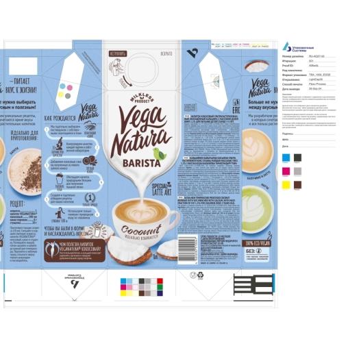 Напиток Vega Natura BARISTA Coconut Кокосовый на кокосовых сливках 1,2% 1000 мл
