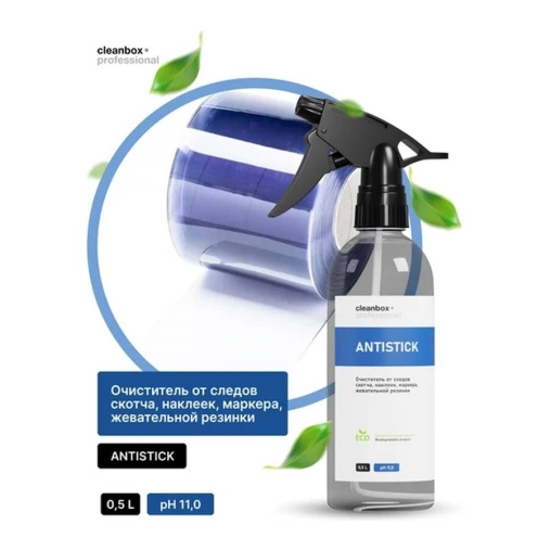 Средство ANTISTICK для удаления клея и скотча 500 мл