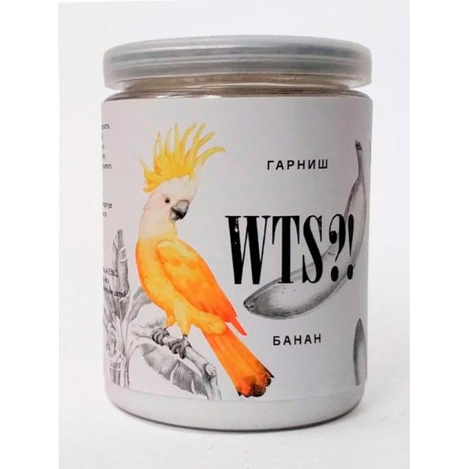 Гарниш WTS?! Банан банка 80 г