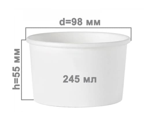 Креманка Белая d=98 245 мл