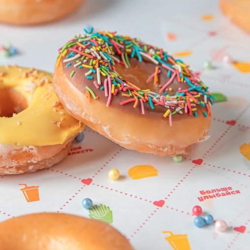 Оберточная бумага СЧАСТЬЕ ЕСТЬ! белая влагопрочная в листах 300×300 мм