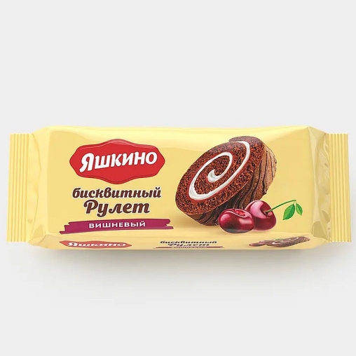 Рулет бисквитный Яшкино Вишневый 200 г