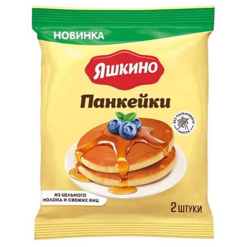 Панкейки Яшкино 70 г