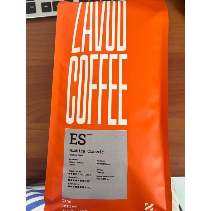 Кофе в зернах Zavod Coffee Arabica Classic 1000 г