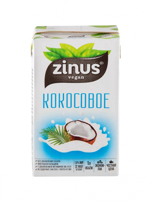 Zinus Кокосовое молоко 1000 мл