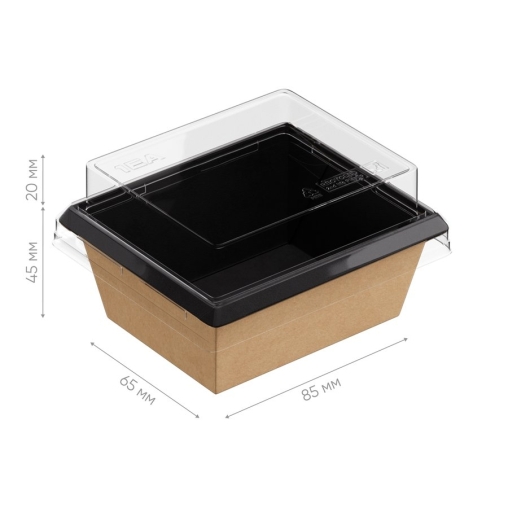Контейнер OneClick 250 мл ТЕРМА Black 85×100×45 мм