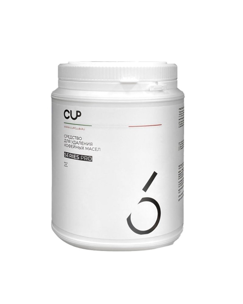 Порошковое средство для удаления кофейных масел 1л CUP 6 (х1/8)