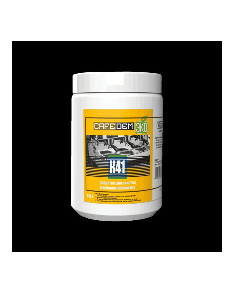 Кофе в зернах Tasty Coffee Боливия Пакамара Лос Родригес 250г