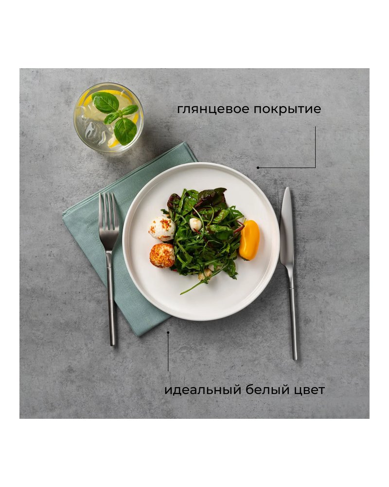 Блюдо «Кунстверк» круглое с бортом фарфор D=20,H=2см белый