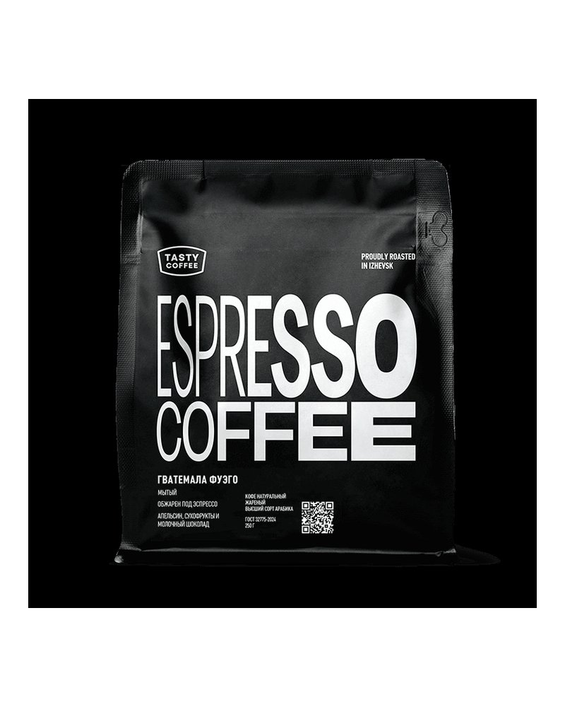 Кофе в зернах Tasty Coffee Гватемала Фуэго 250 г