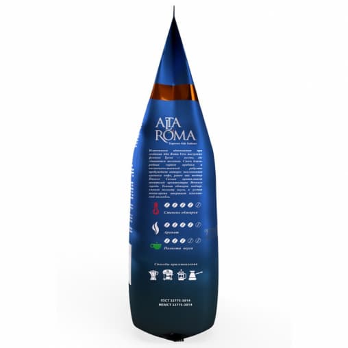 Кофе в зернах AltaRoma VERO 1000 г