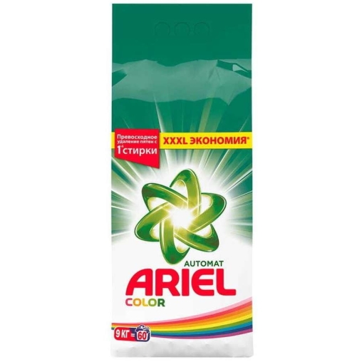 Стиральный порошок Ariel Automat Color для цветного белья 9 кг